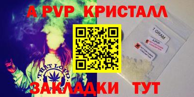 COCAINE Кулебаки