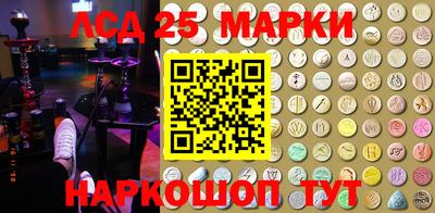 стафф Кумертау