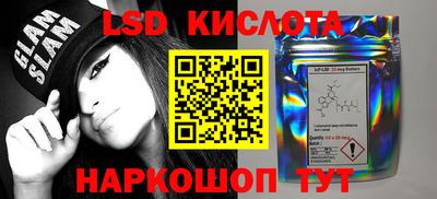 COCAINE Кулебаки