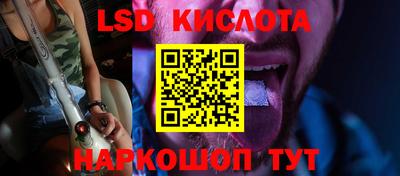 COCAINE Кулебаки