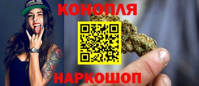 стафф Кумертау