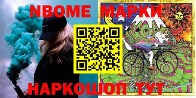 стафф Кумертау