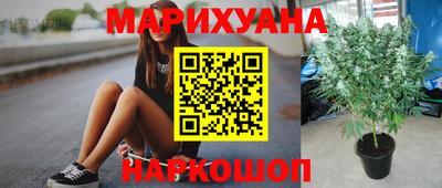 героин Кунгур