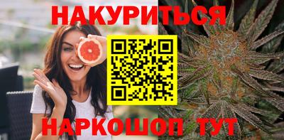героин Кунгур