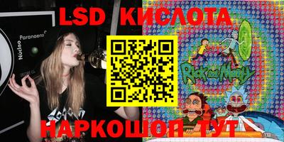 героин Кунгур
