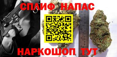 героин Кунгур