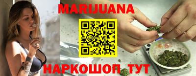 героин Кунгур