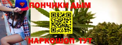 героин Кунгур