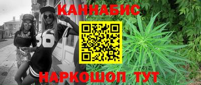 COCAINE Кулебаки