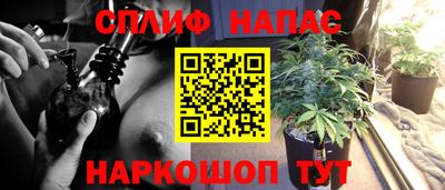 героин Кунгур