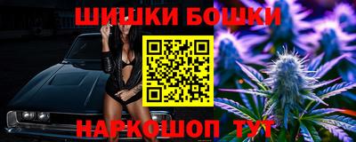 стафф Кумертау