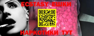 стафф Кумертау