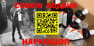 стафф Кумертау