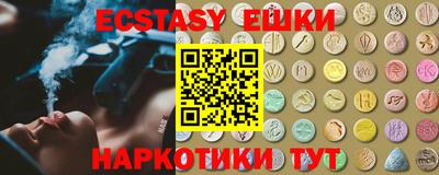 стафф Кумертау