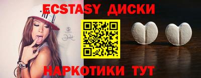 стафф Кумертау