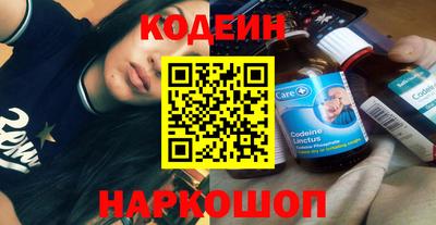 героин Кунгур