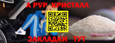 COCAINE Кулебаки
