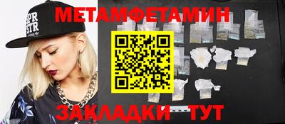 COCAINE Кулебаки