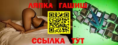 COCAINE Кулебаки