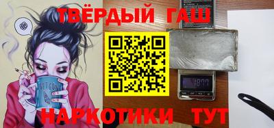 COCAINE Кулебаки