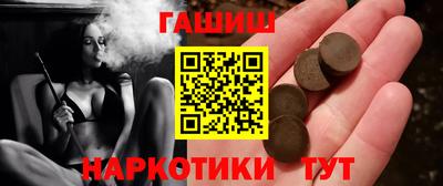стафф Кумертау