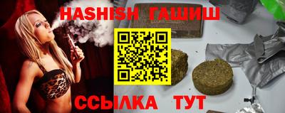 стафф Кумертау