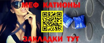 COCAINE Кулебаки