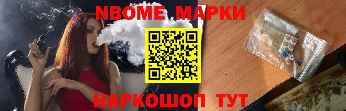 Лсд 25 экстази ecstasy  LSD-25 экстази ecstasy  Вход с VPN  ЛСД экстази  Гусь-Хрустальный 